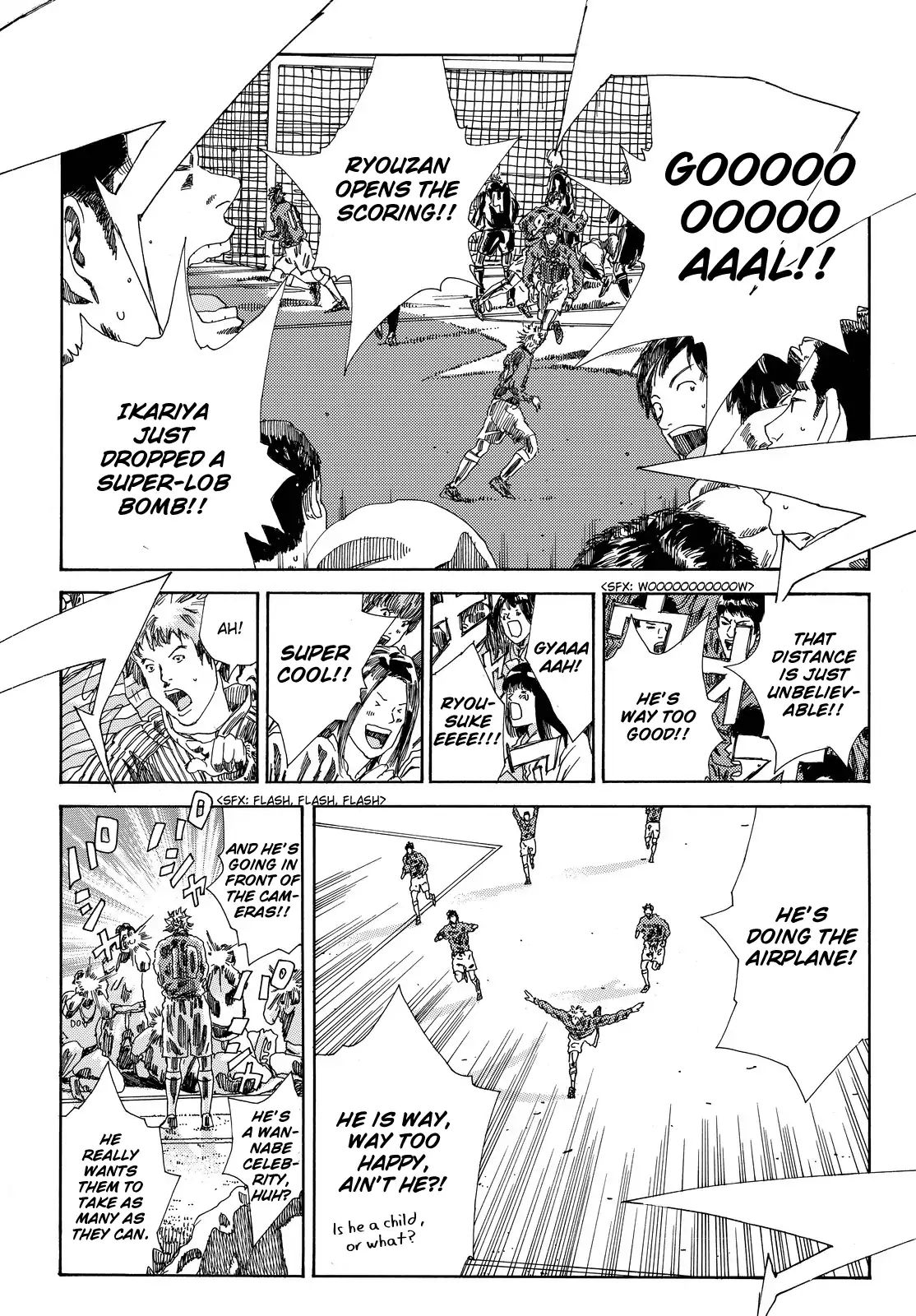 Page 13 of Chapter 190