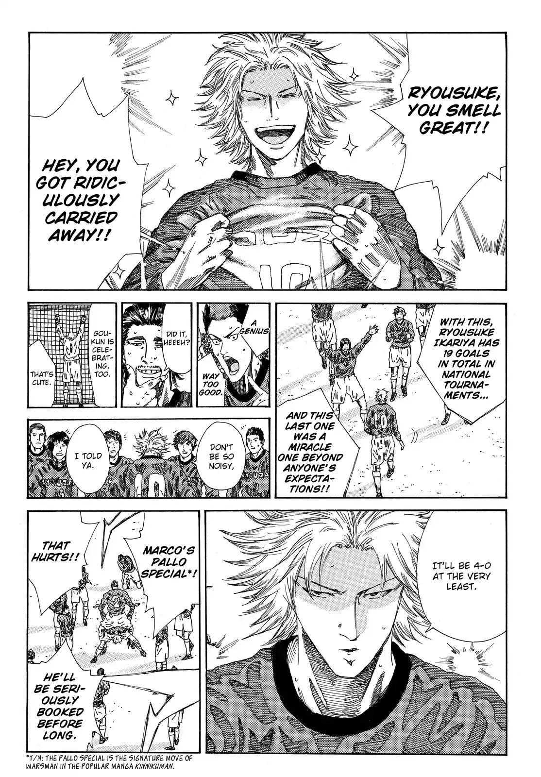Page 14 of Chapter 190