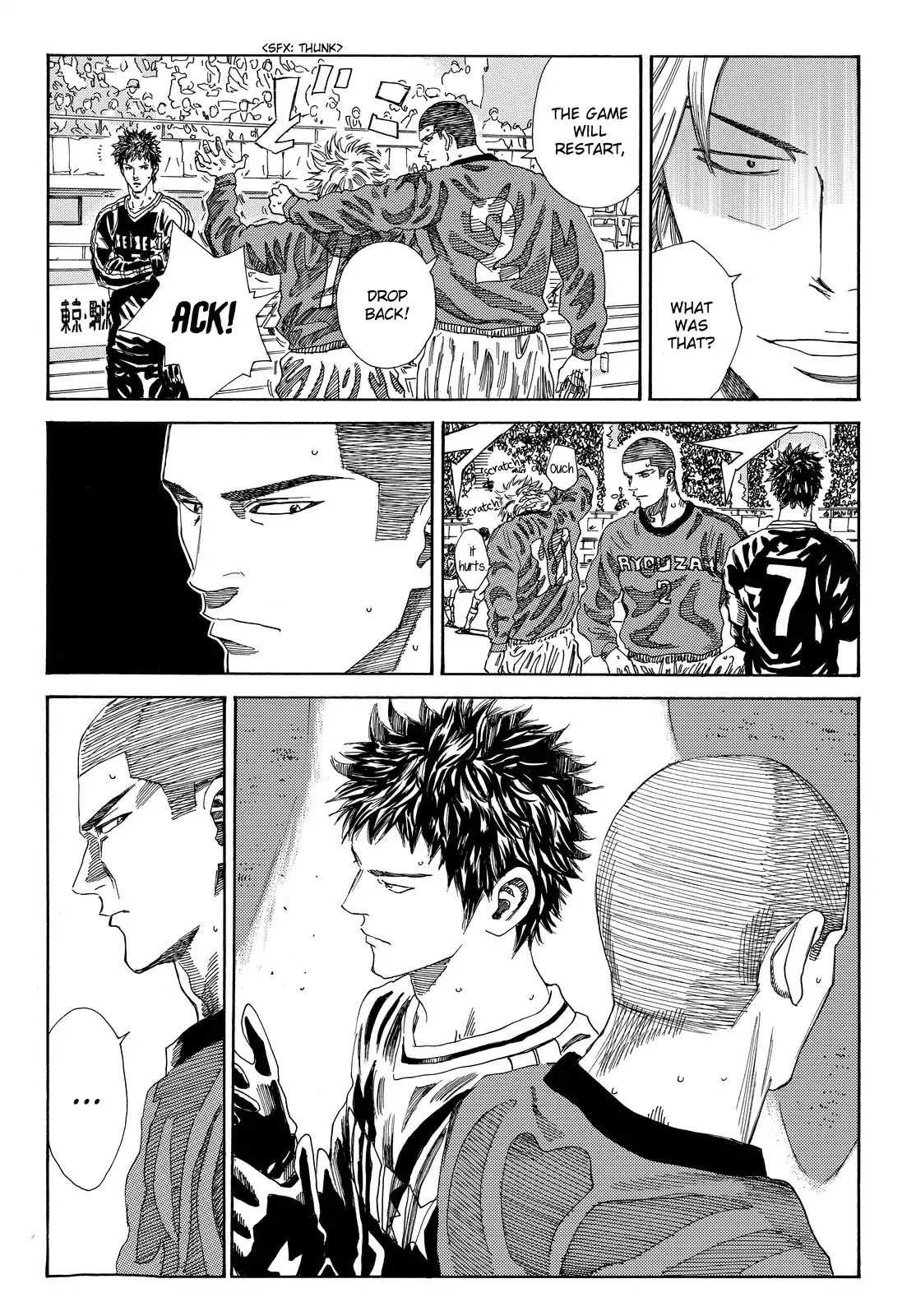 Page 20 of Chapter 190
