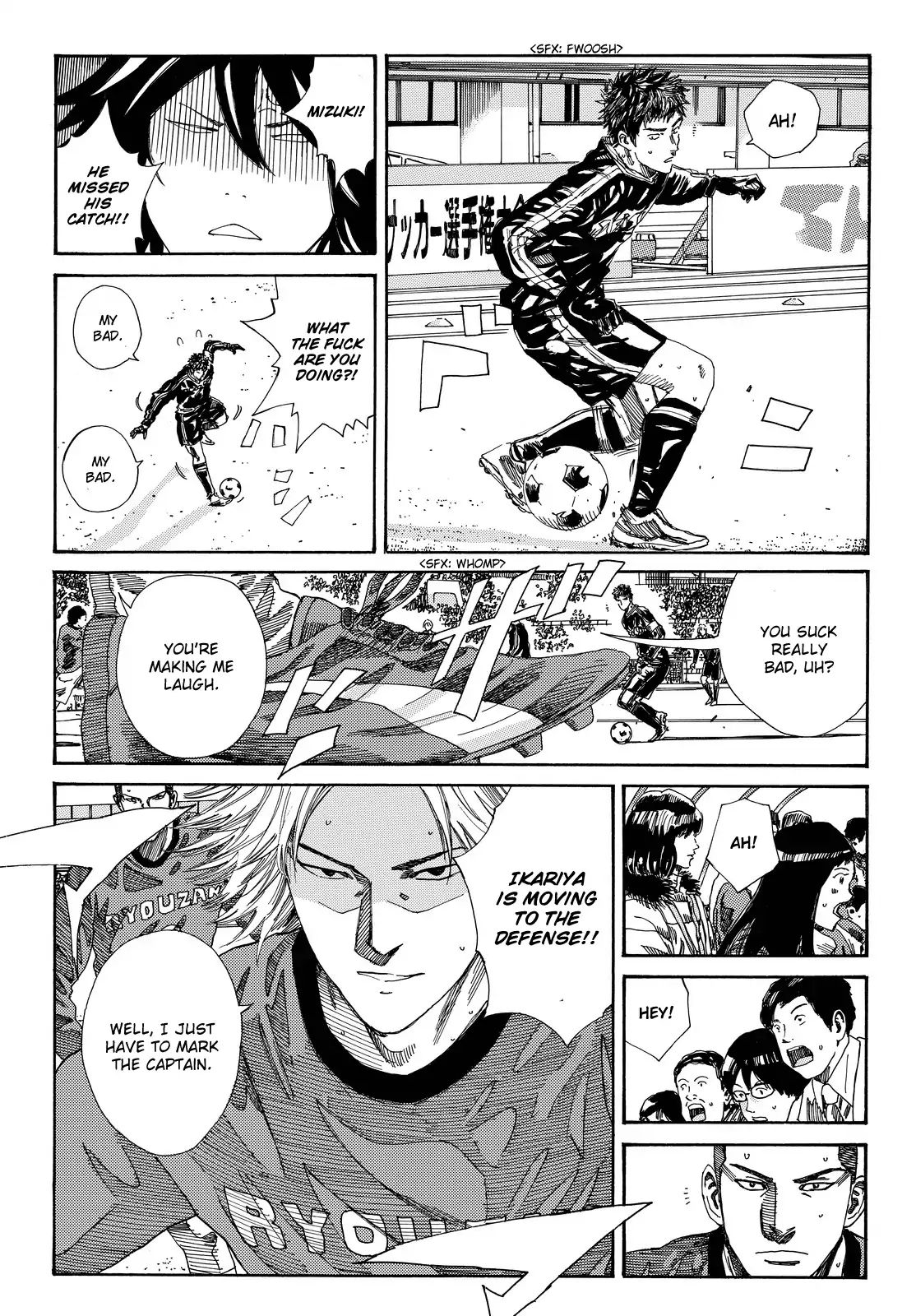 Page 23 of Chapter 190
