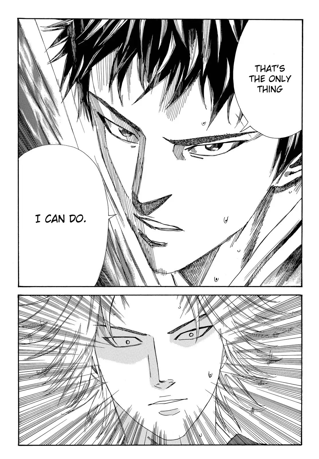 Page 25 of Chapter 190