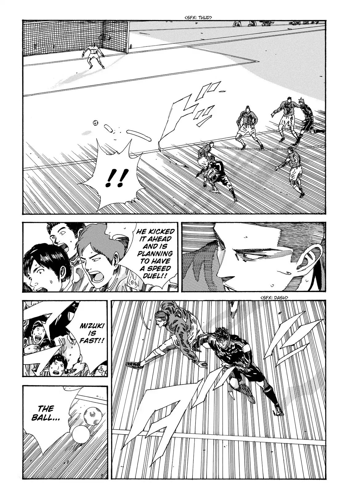 Page 4 of Chapter 191