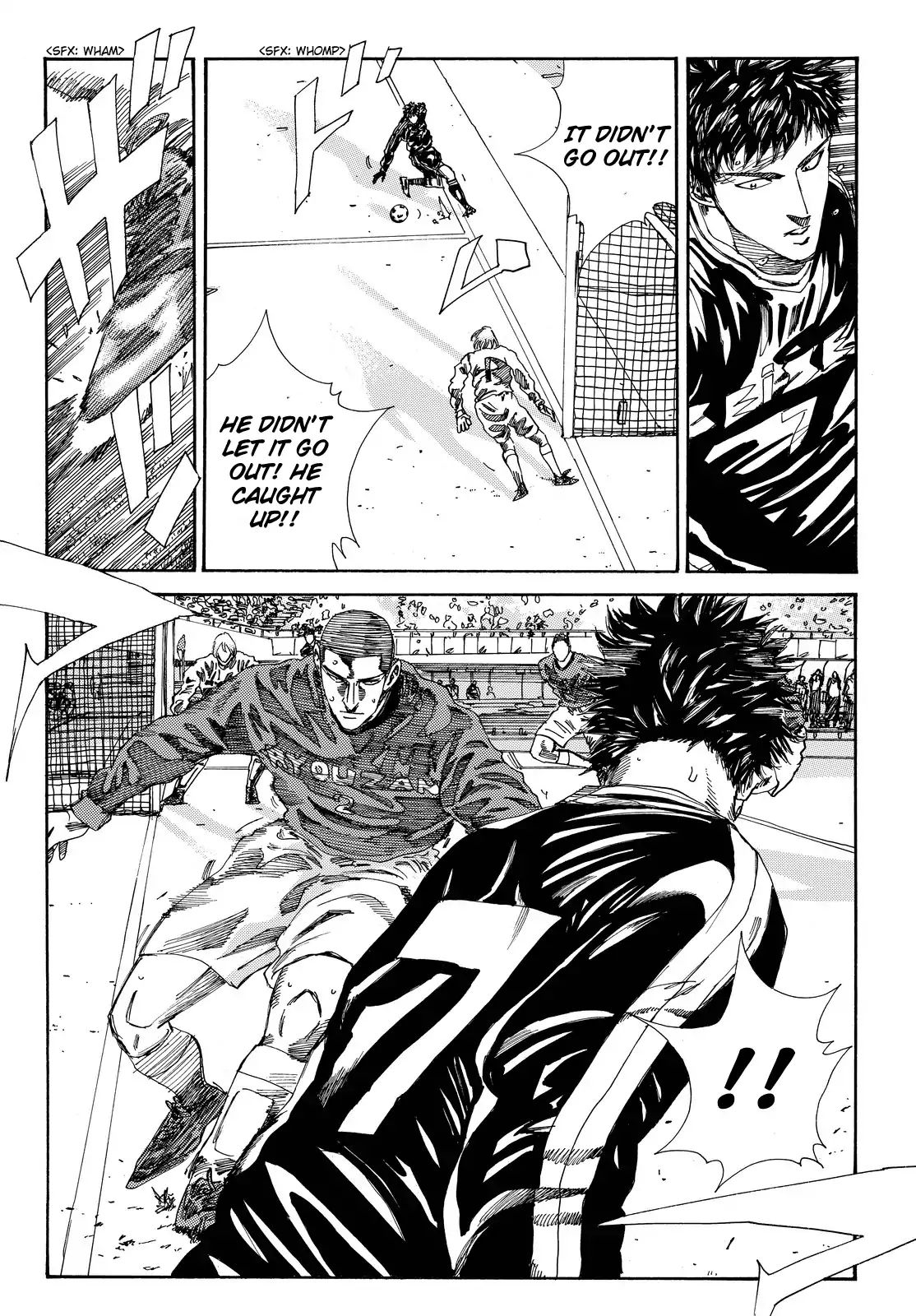 Page 5 of Chapter 191