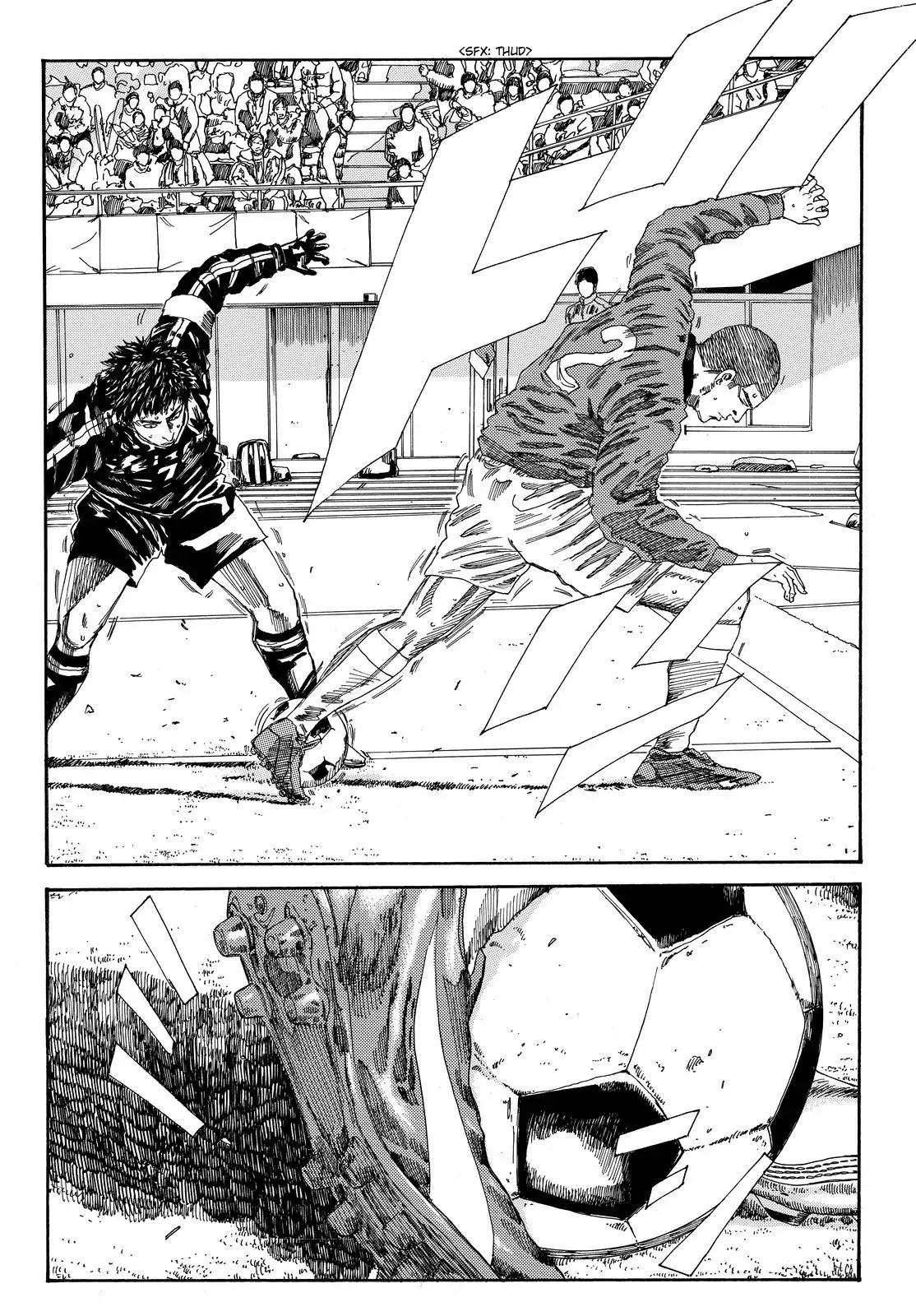 Page 7 of Chapter 191