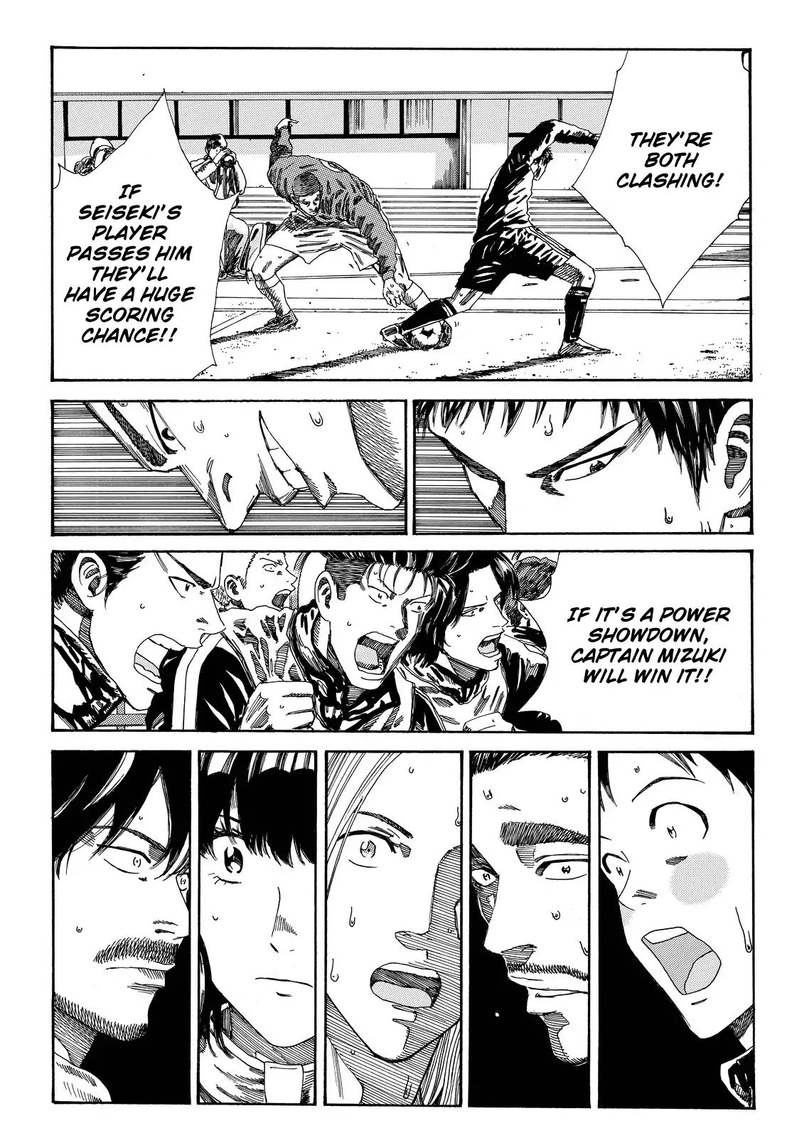 Page 8 of Chapter 191