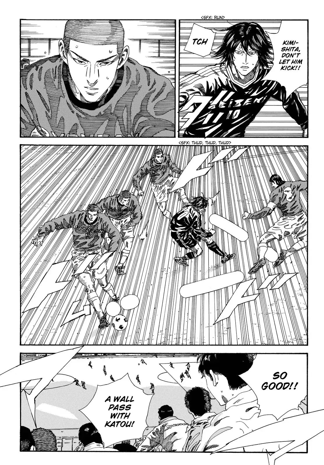 Page 11 of Chapter 191