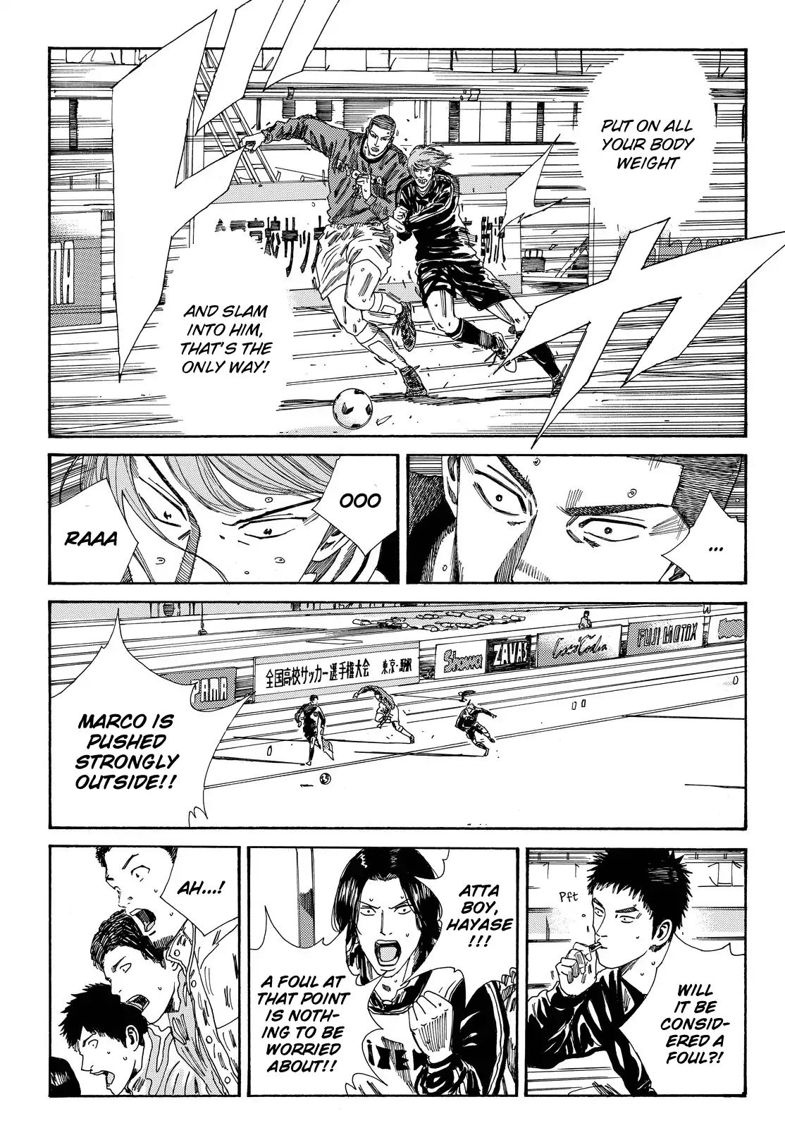 Page 13 of Chapter 191