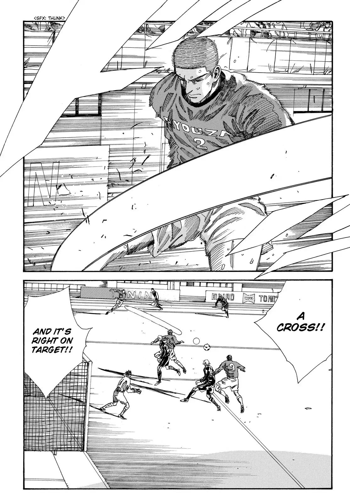 Page 15 of Chapter 191