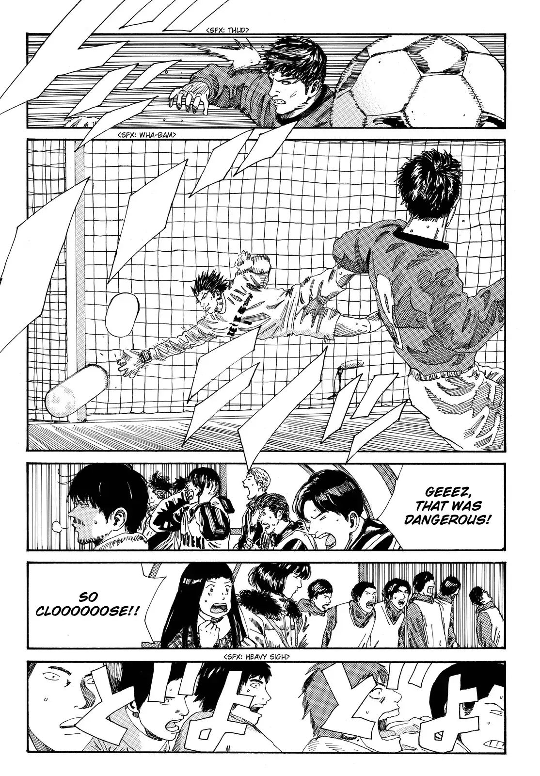 Page 16 of Chapter 191