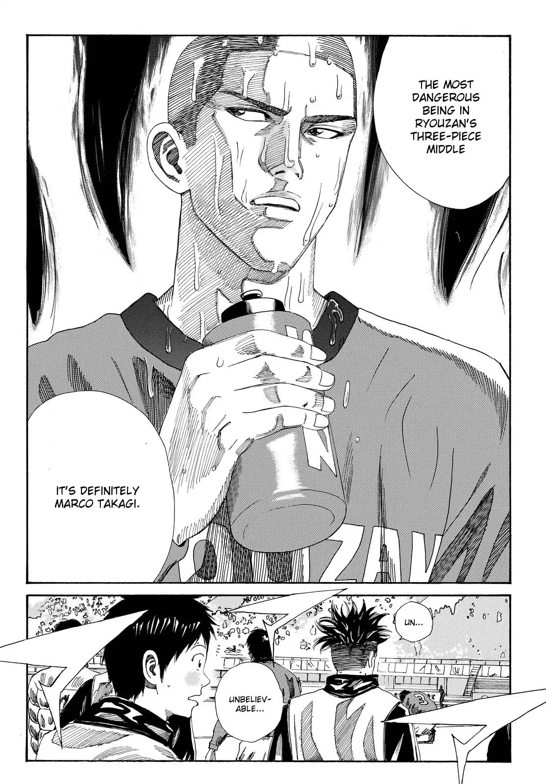 Page 18 of Chapter 191