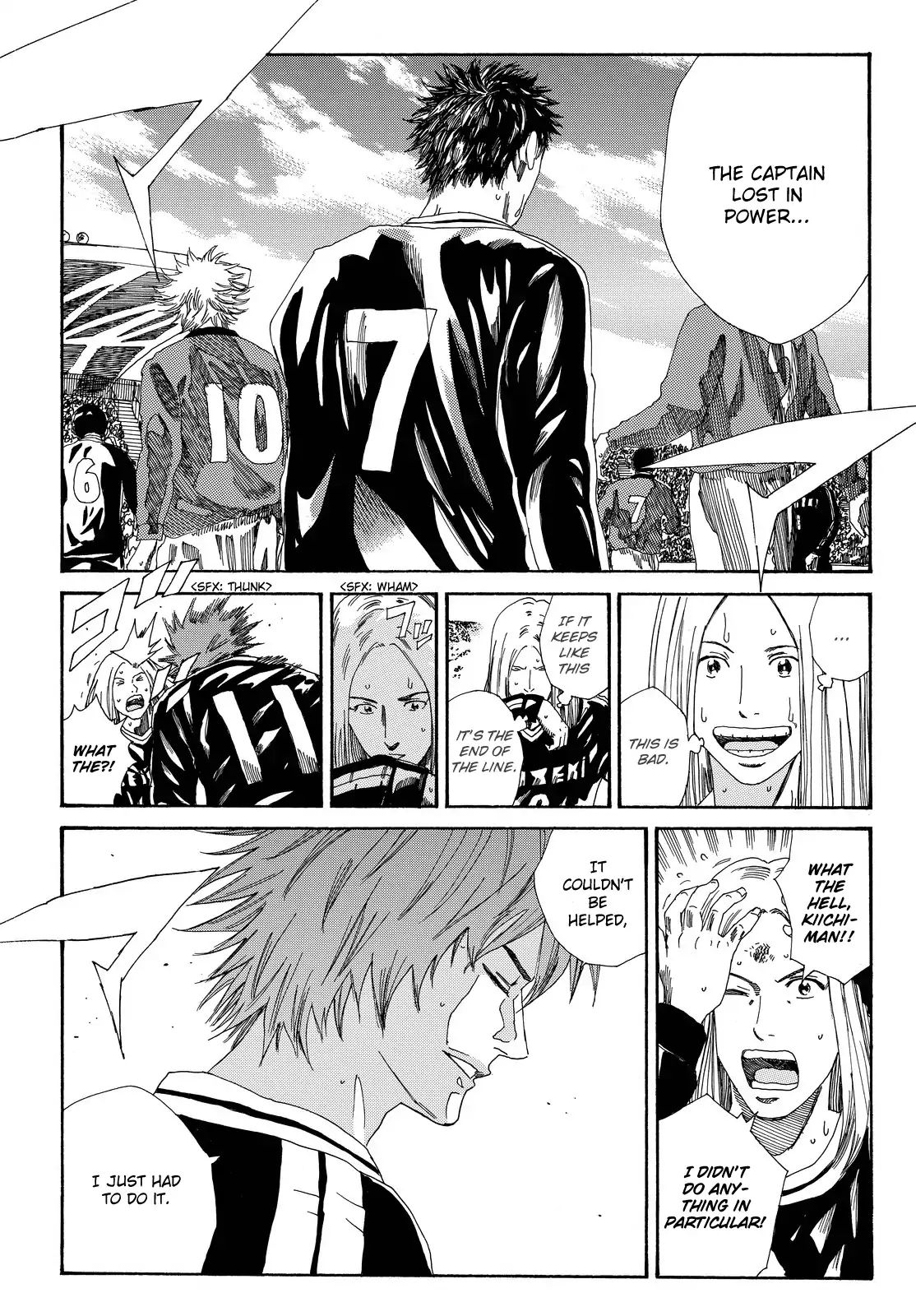Page 19 of Chapter 191