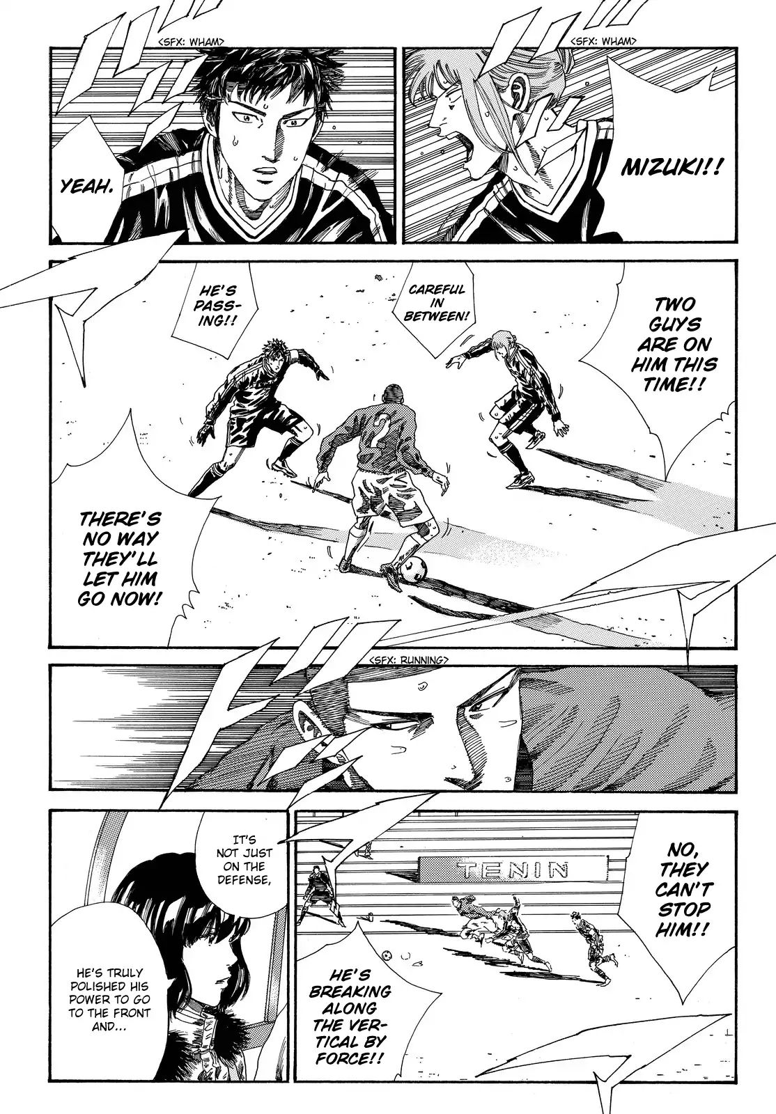Page 4 of Chapter 192