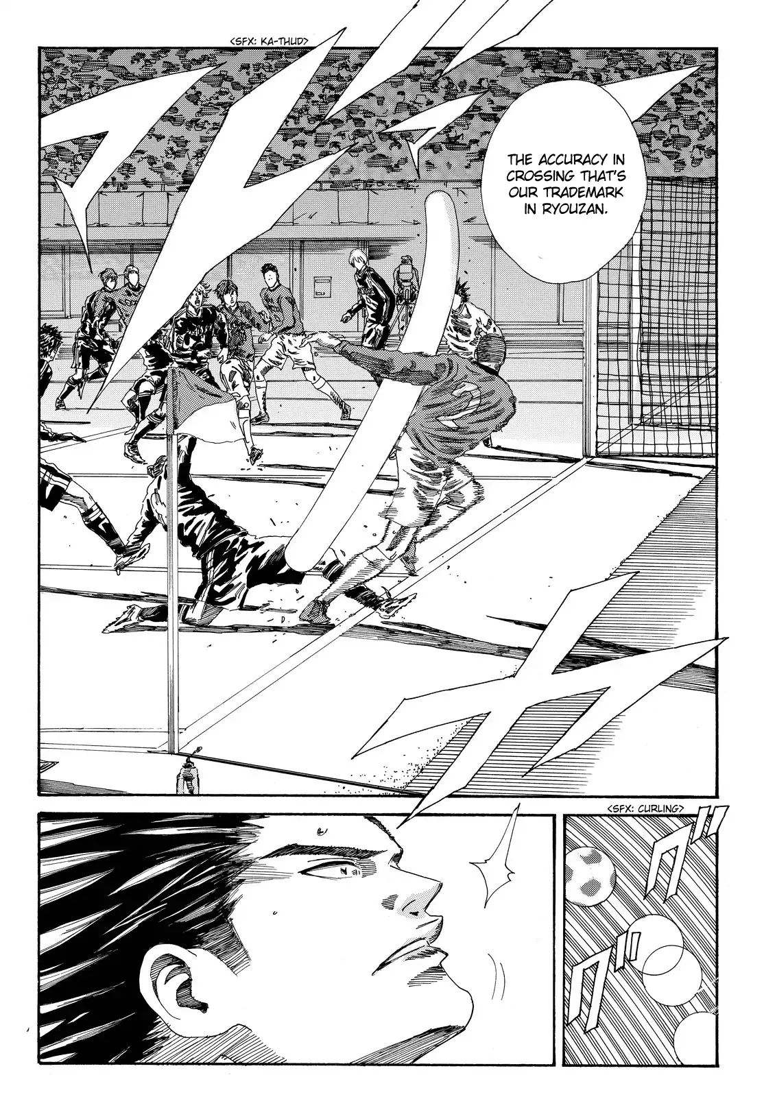 Page 5 of Chapter 192