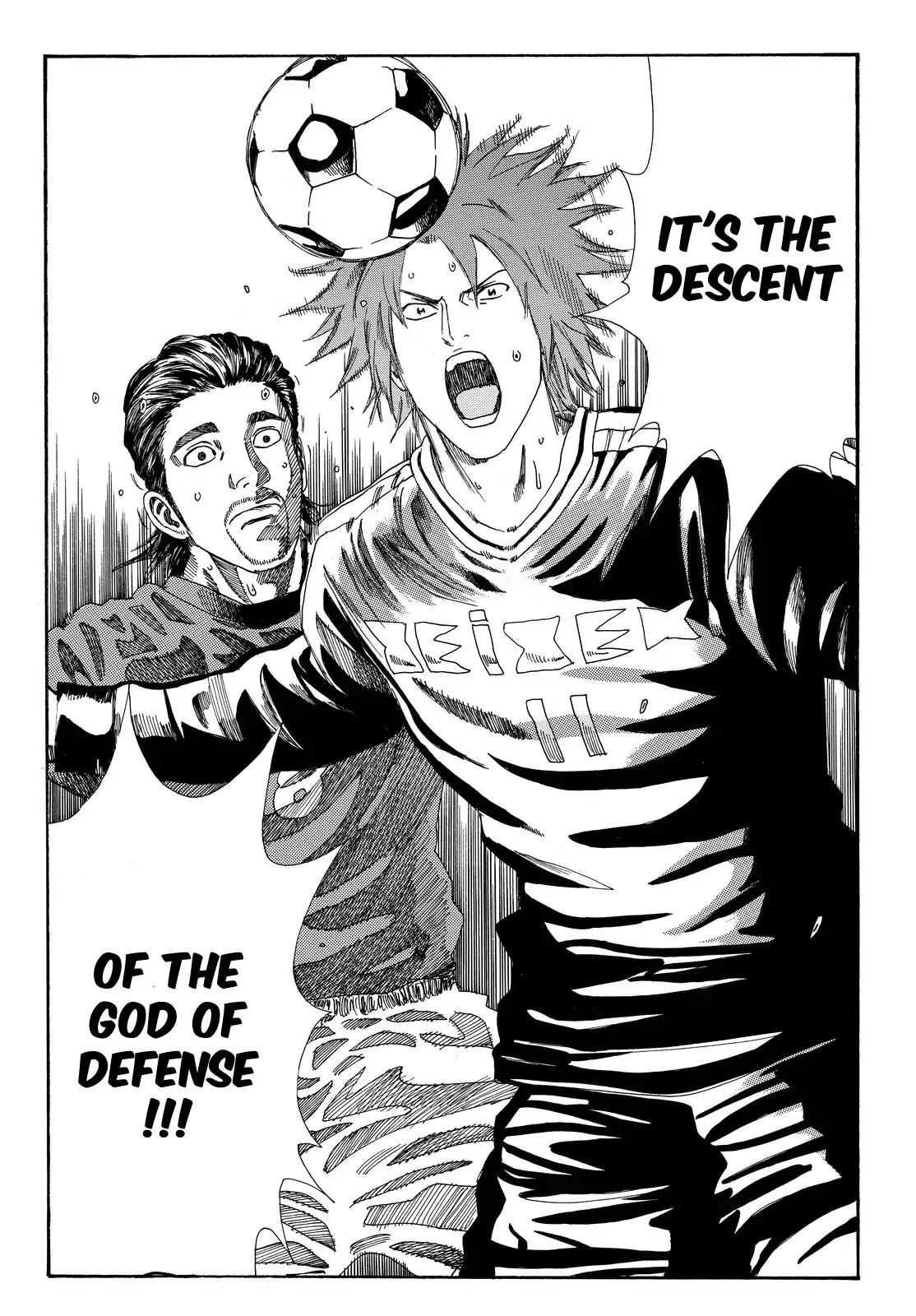 Page 7 of Chapter 192