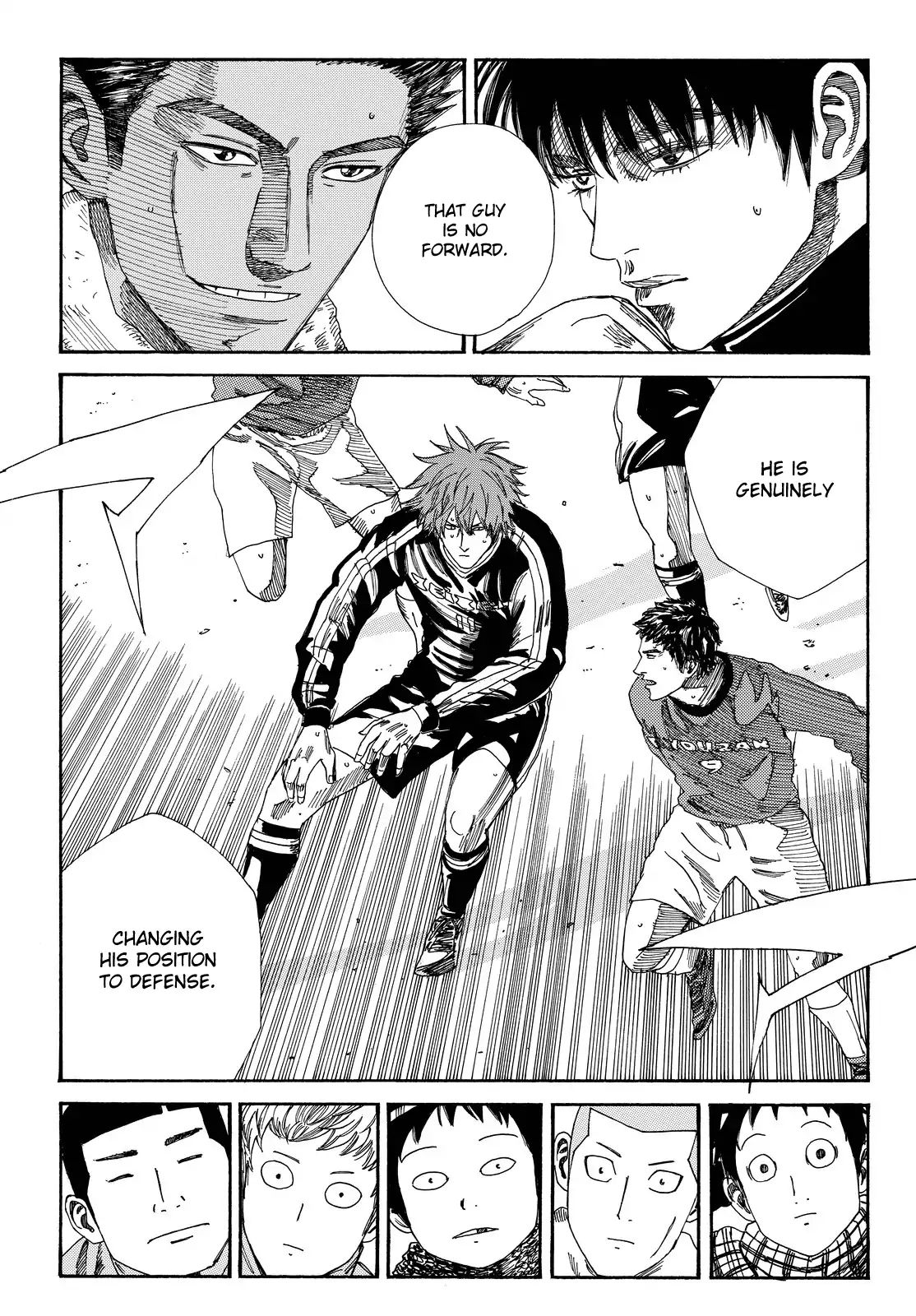 Page 10 of Chapter 192