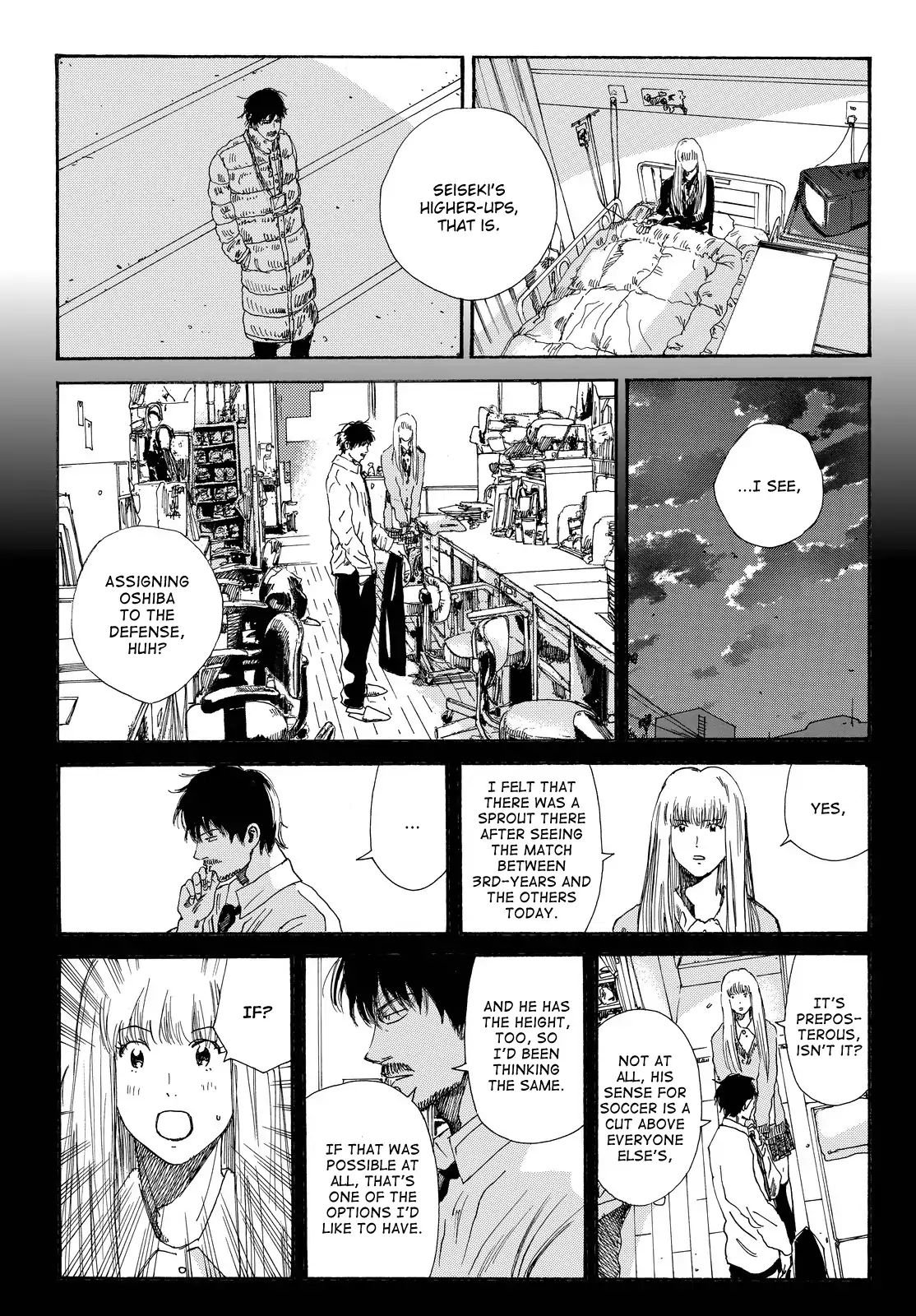 Page 12 of Chapter 192