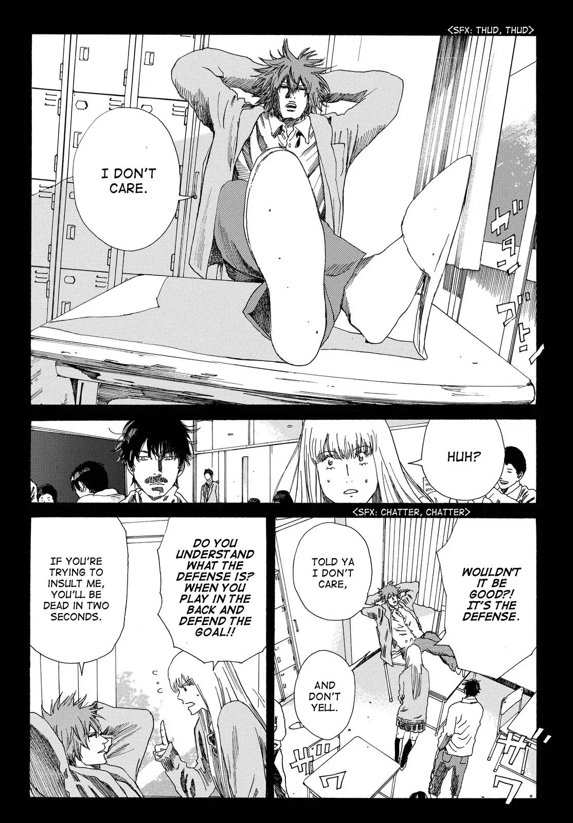 Page 15 of Chapter 192