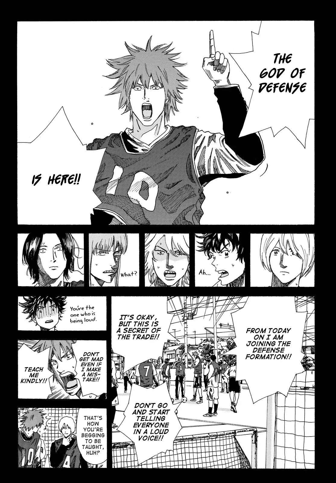 Page 17 of Chapter 192