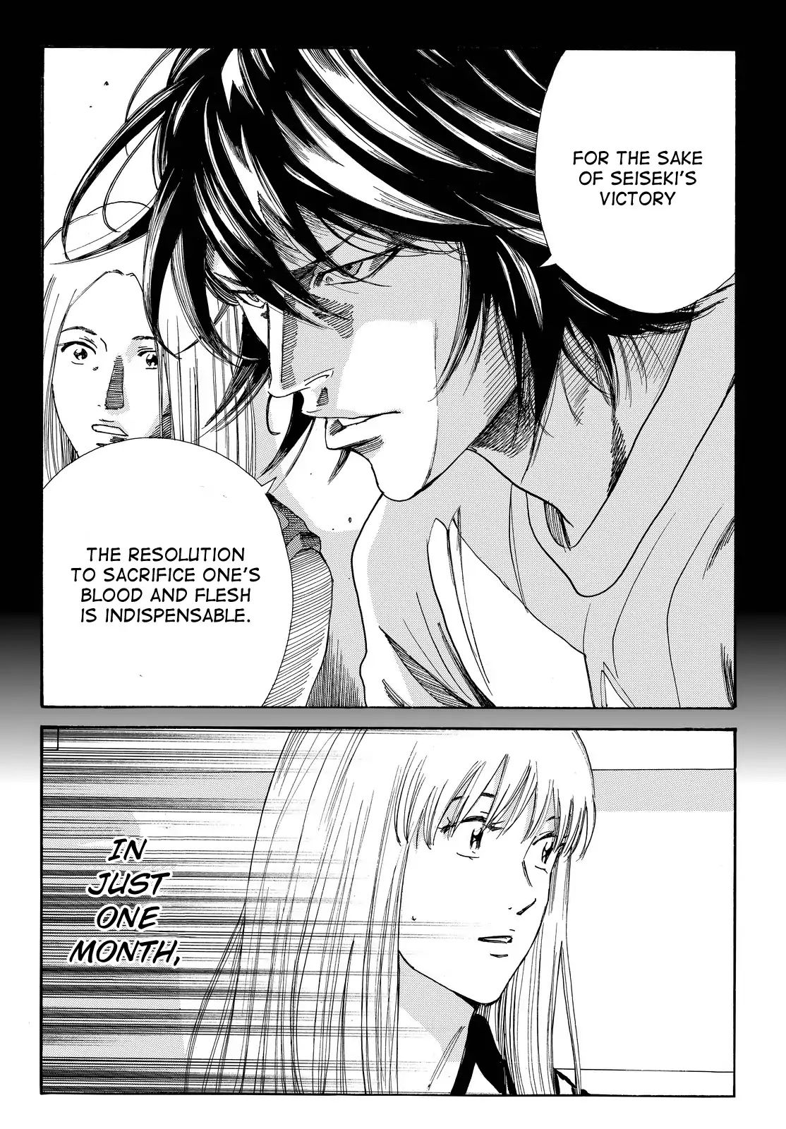 Page 19 of Chapter 192
