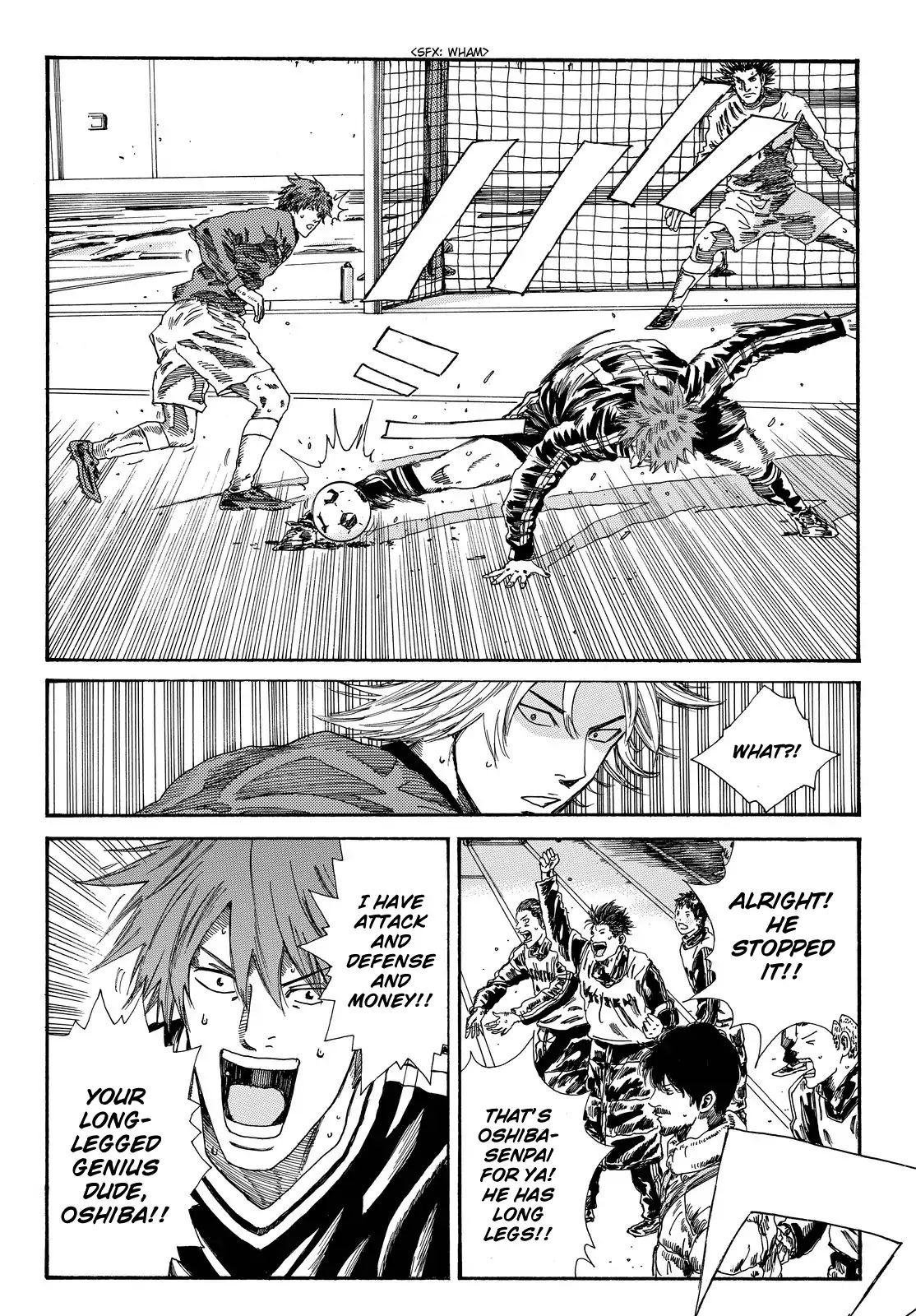 Page 6 of Chapter 193