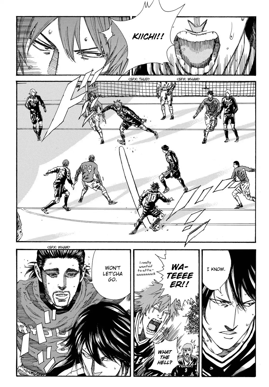 Page 7 of Chapter 193