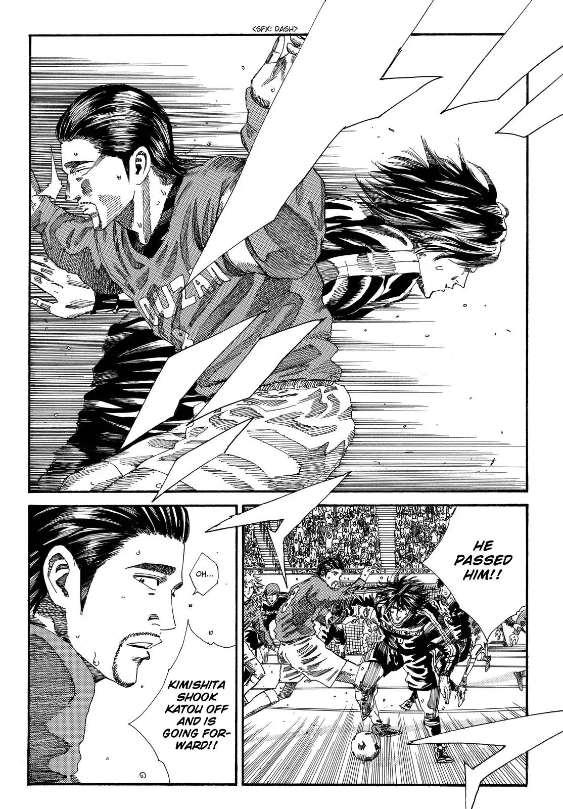 Page 8 of Chapter 193