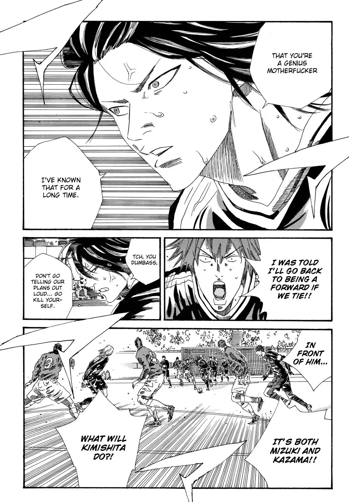 Page 9 of Chapter 193