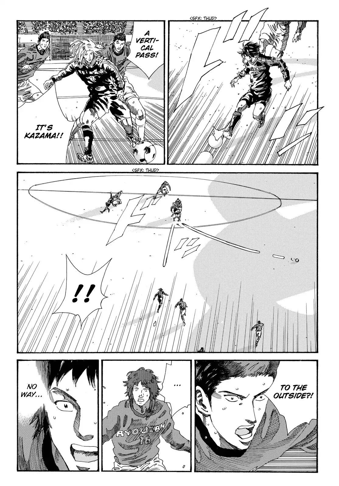 Page 10 of Chapter 193