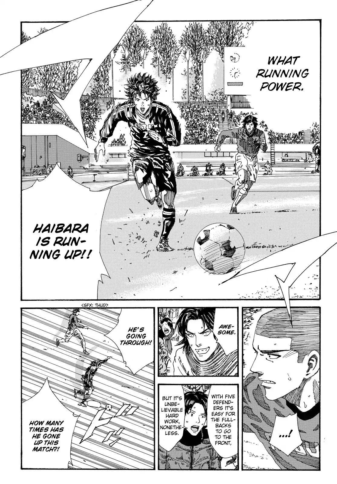 Page 11 of Chapter 193