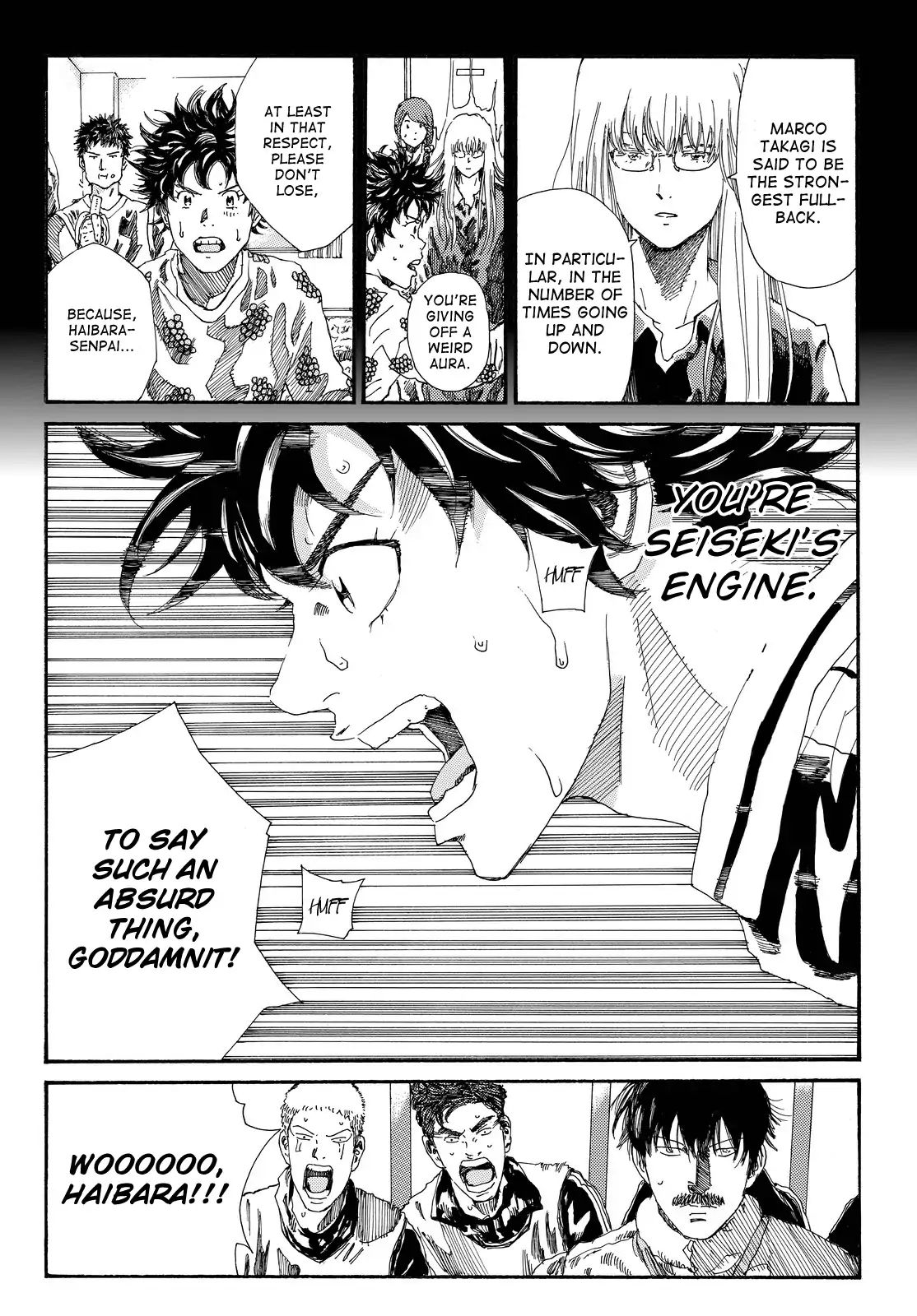 Page 12 of Chapter 193
