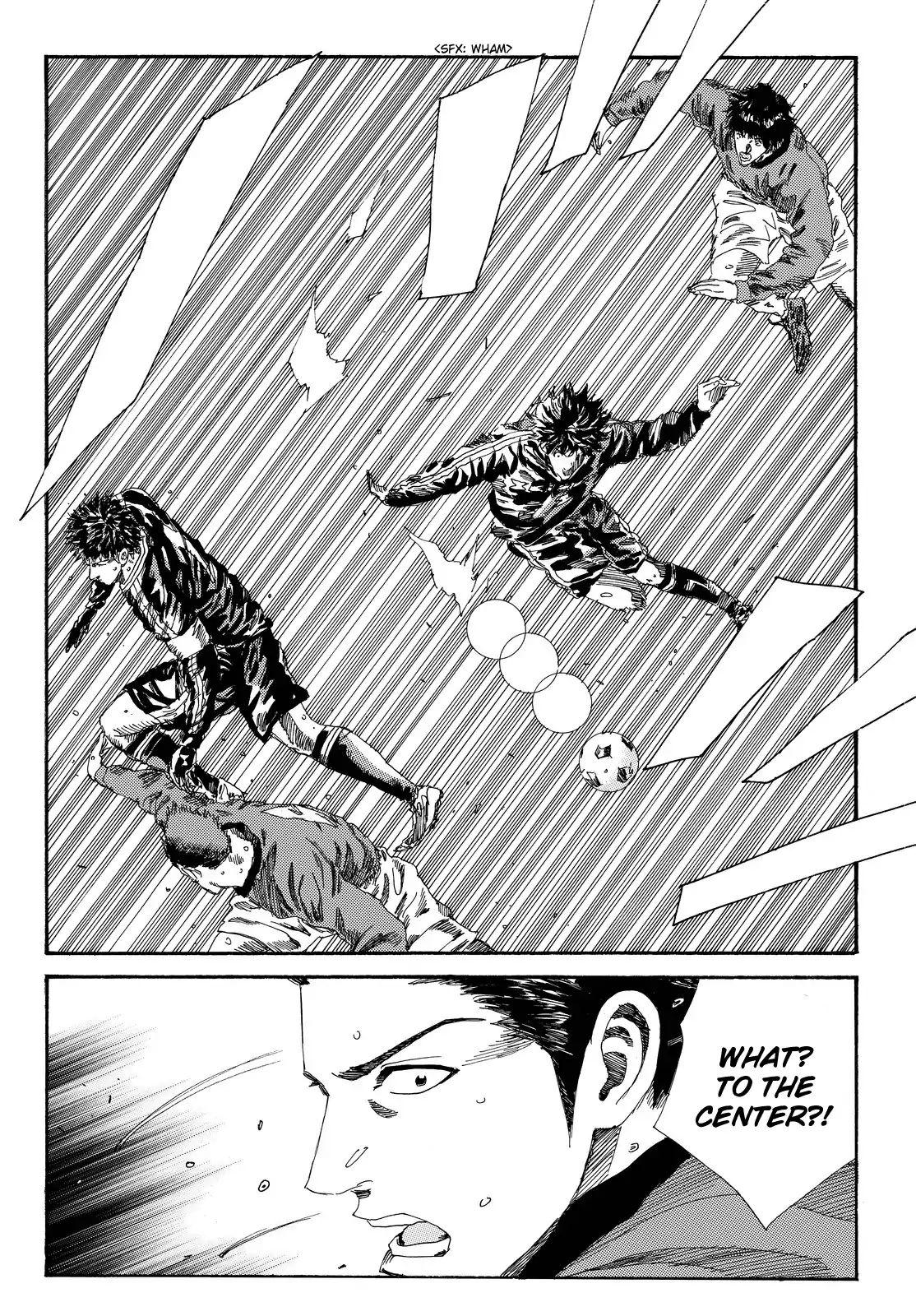 Page 14 of Chapter 193