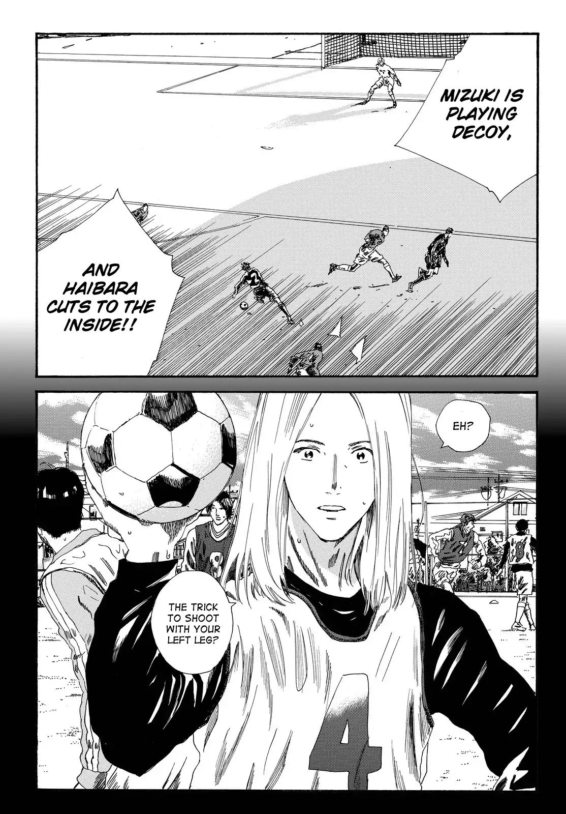 Page 15 of Chapter 193