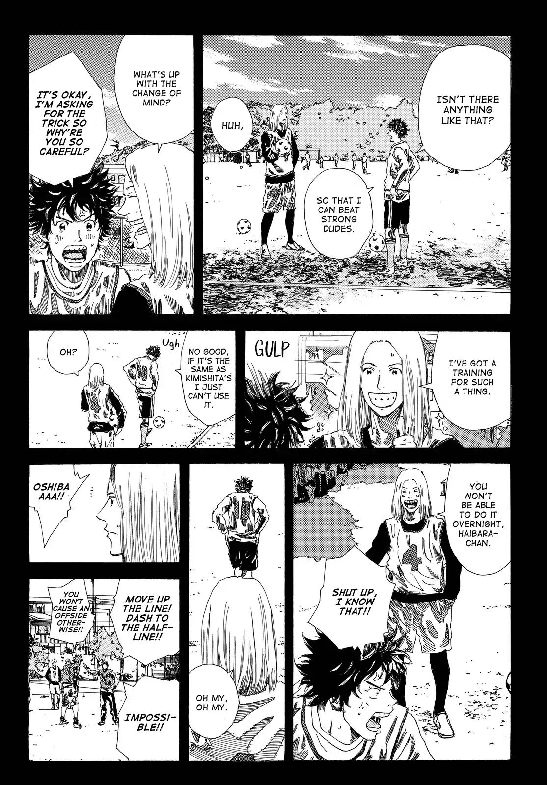 Page 16 of Chapter 193