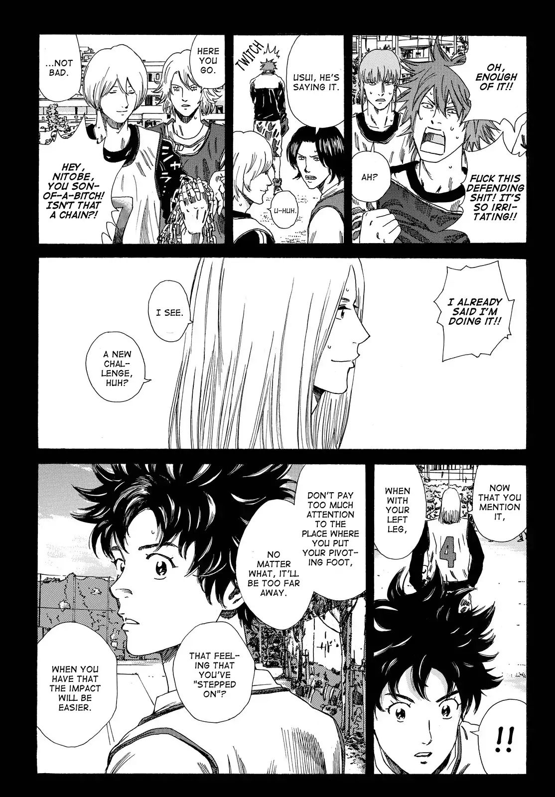 Page 17 of Chapter 193
