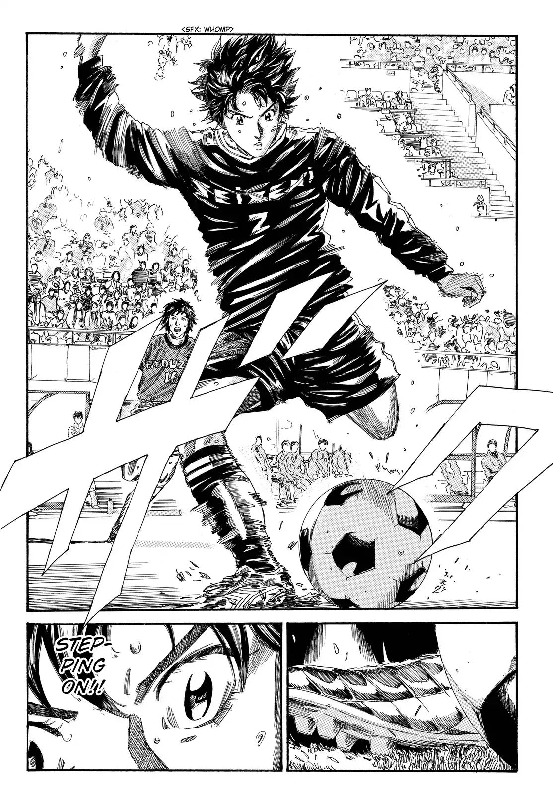 Page 18 of Chapter 193