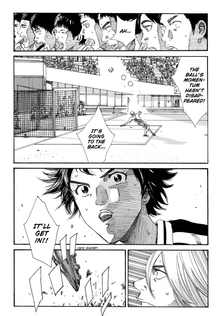 Page 4 of Chapter 194