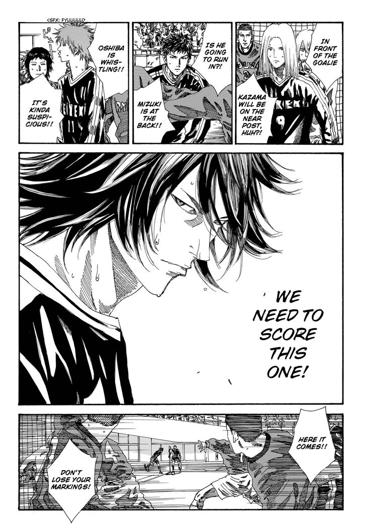 Page 9 of Chapter 194