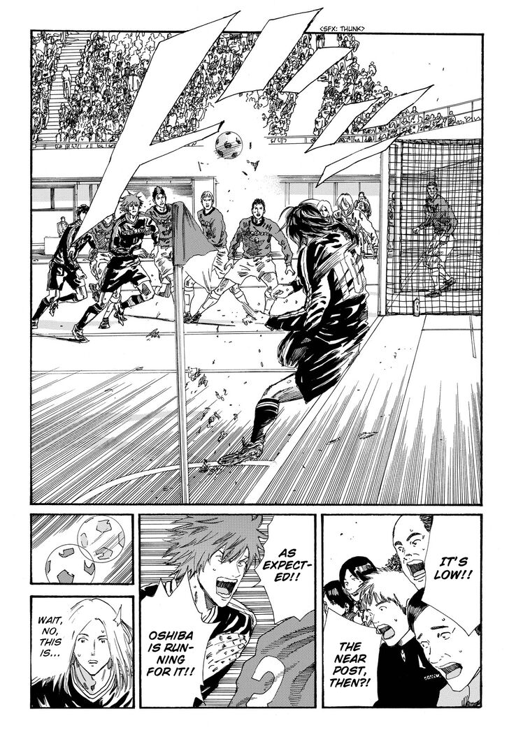 Page 10 of Chapter 194