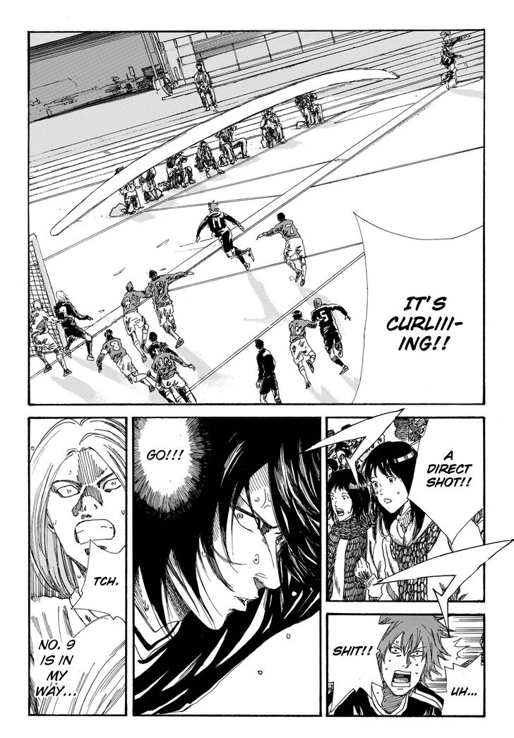 Page 11 of Chapter 194