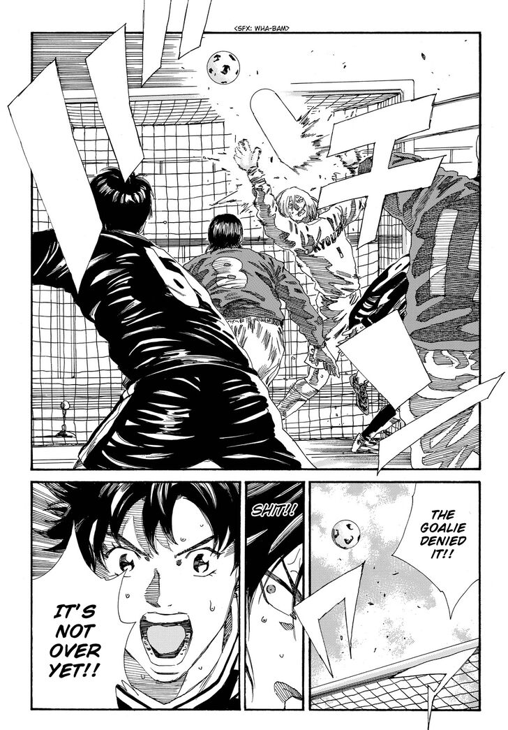 Page 12 of Chapter 194