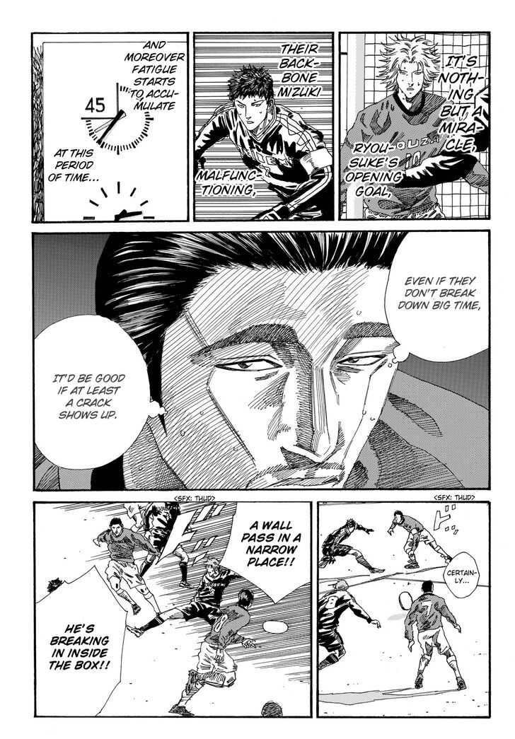 Page 10 of Chapter 195