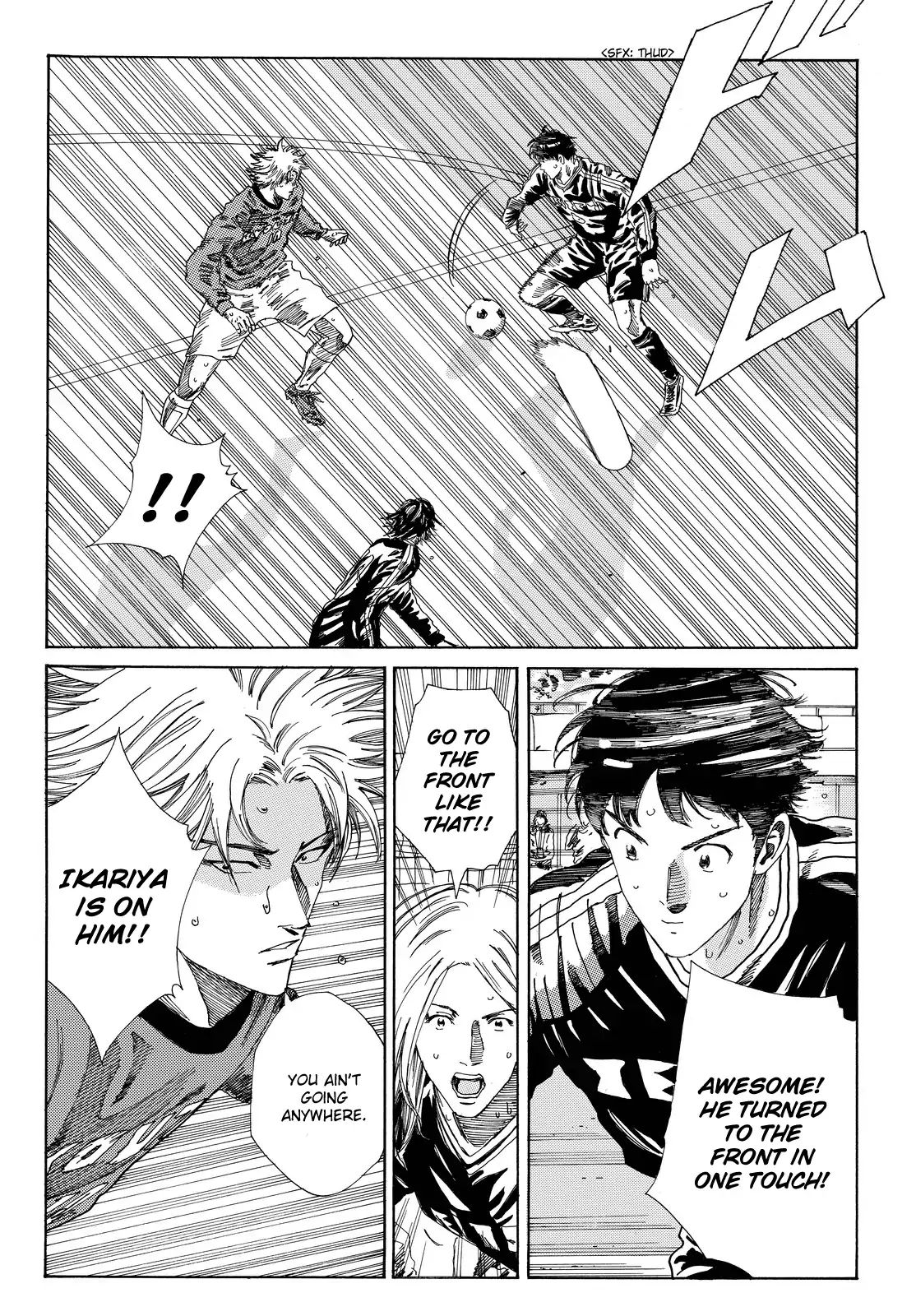 Page 5 of Chapter 196