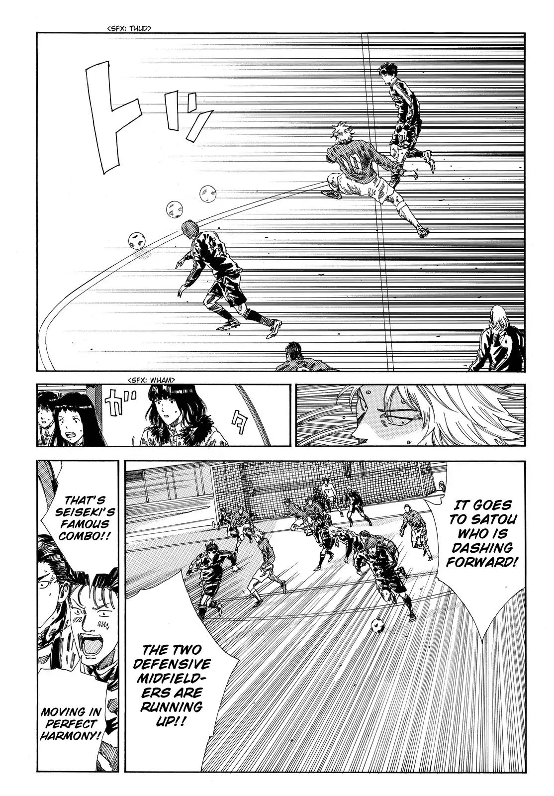 Page 6 of Chapter 196