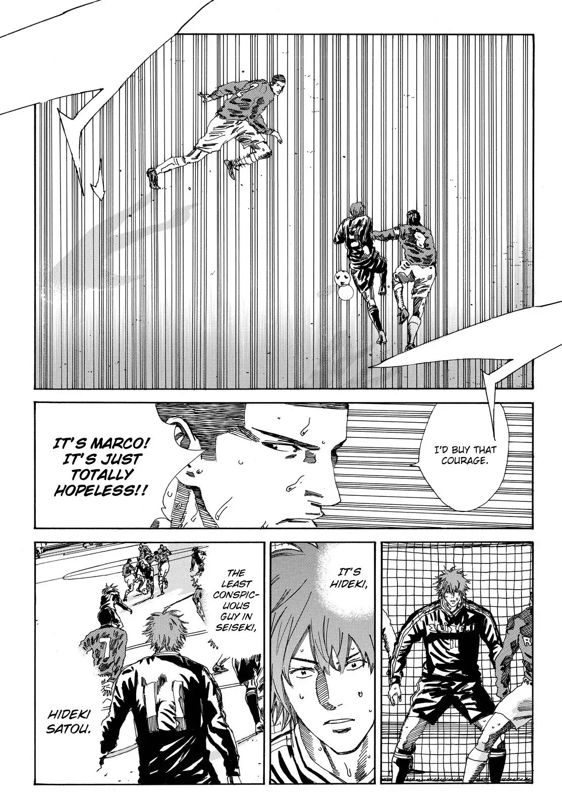 Page 8 of Chapter 196