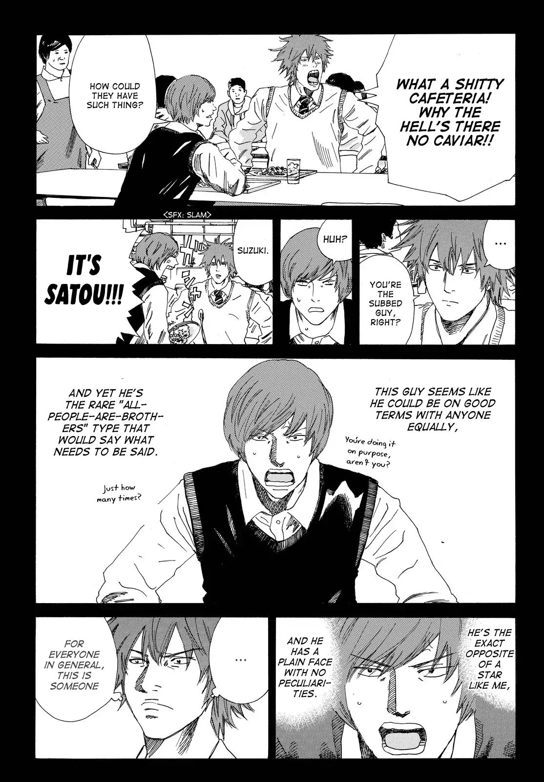 Page 12 of Chapter 196