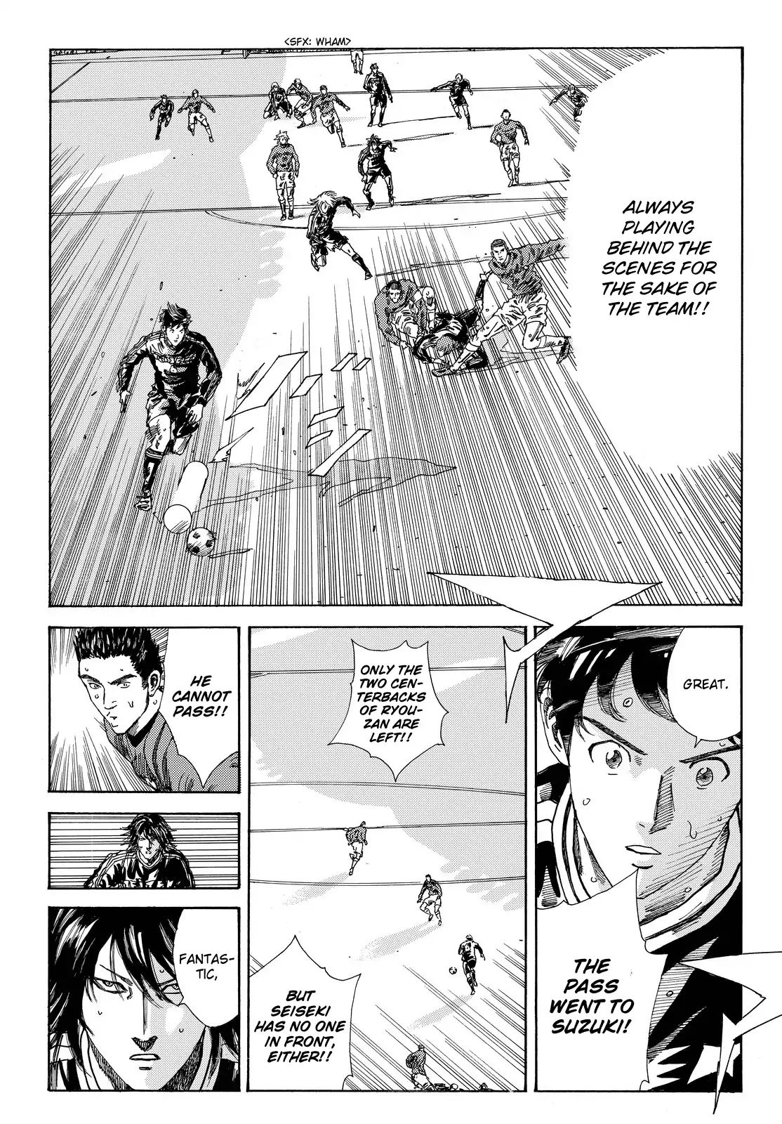 Page 16 of Chapter 196