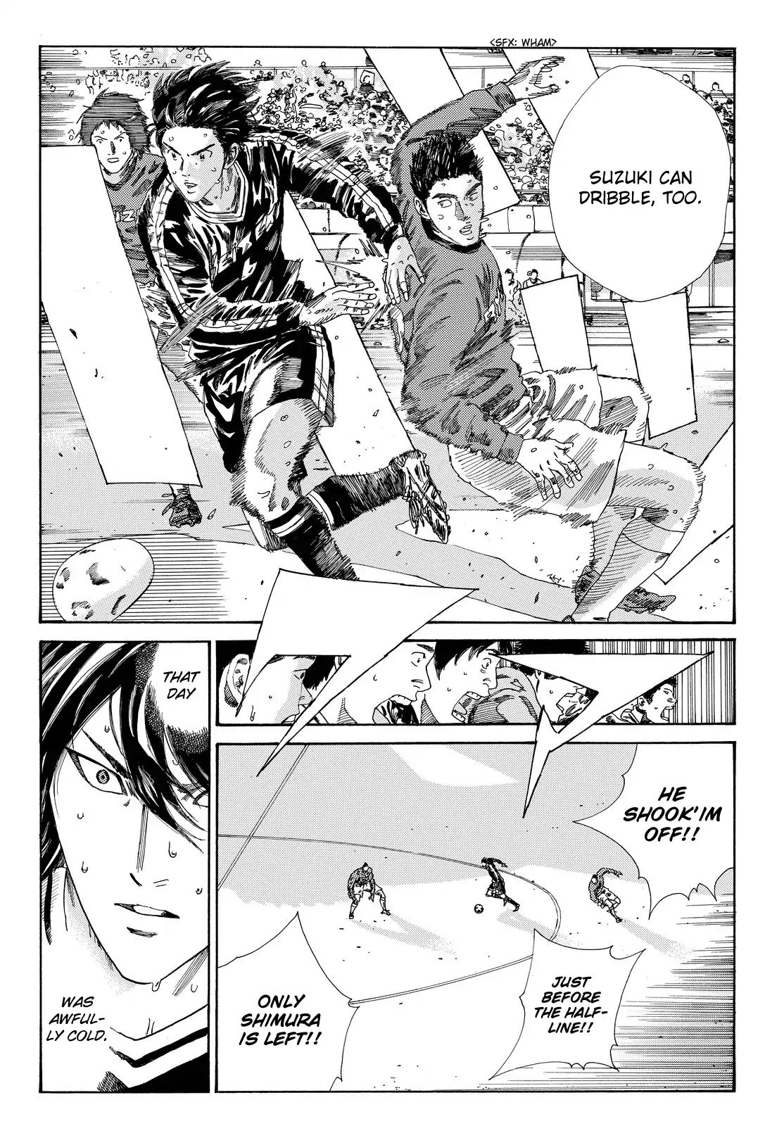 Page 17 of Chapter 196