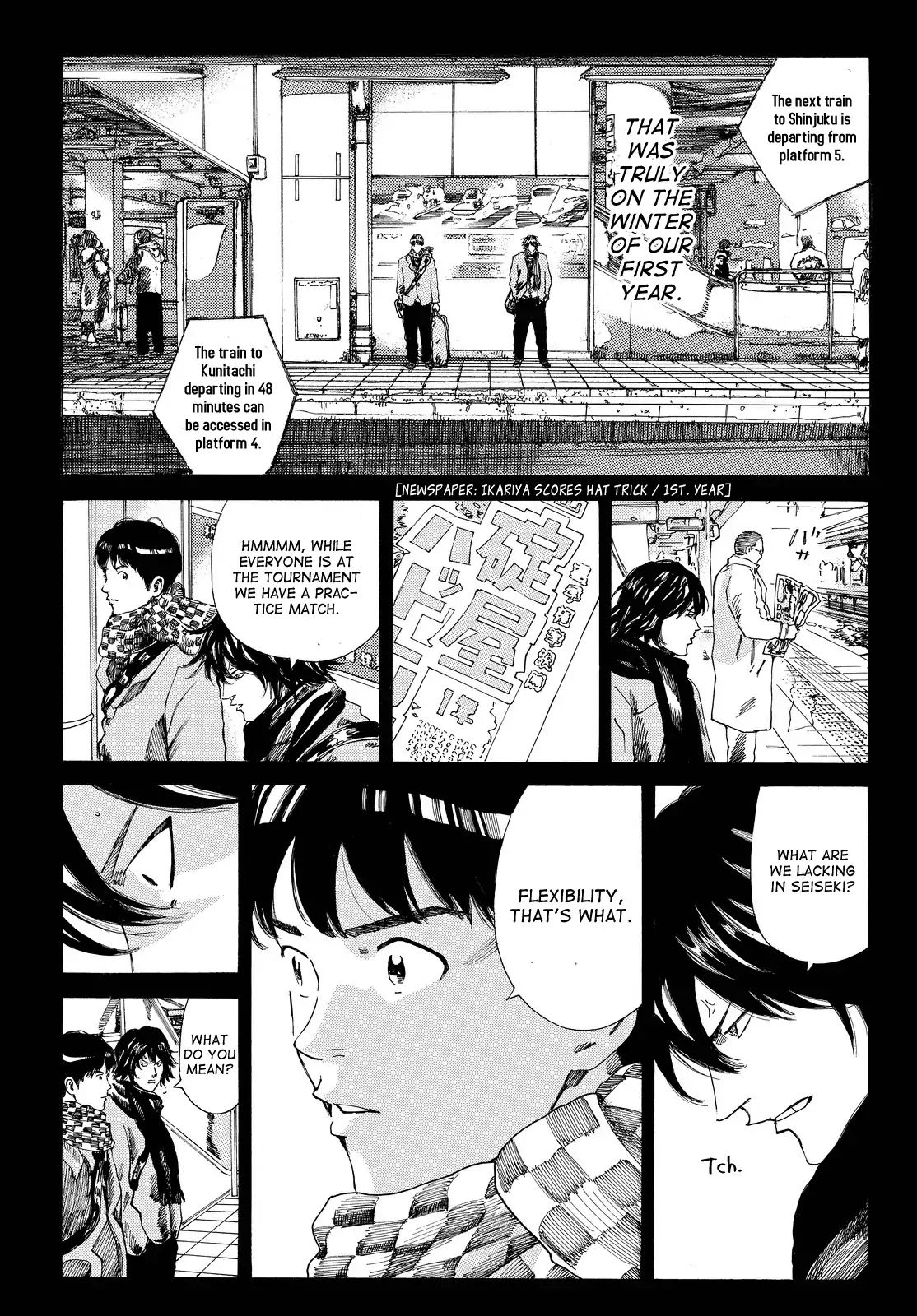Page 18 of Chapter 196