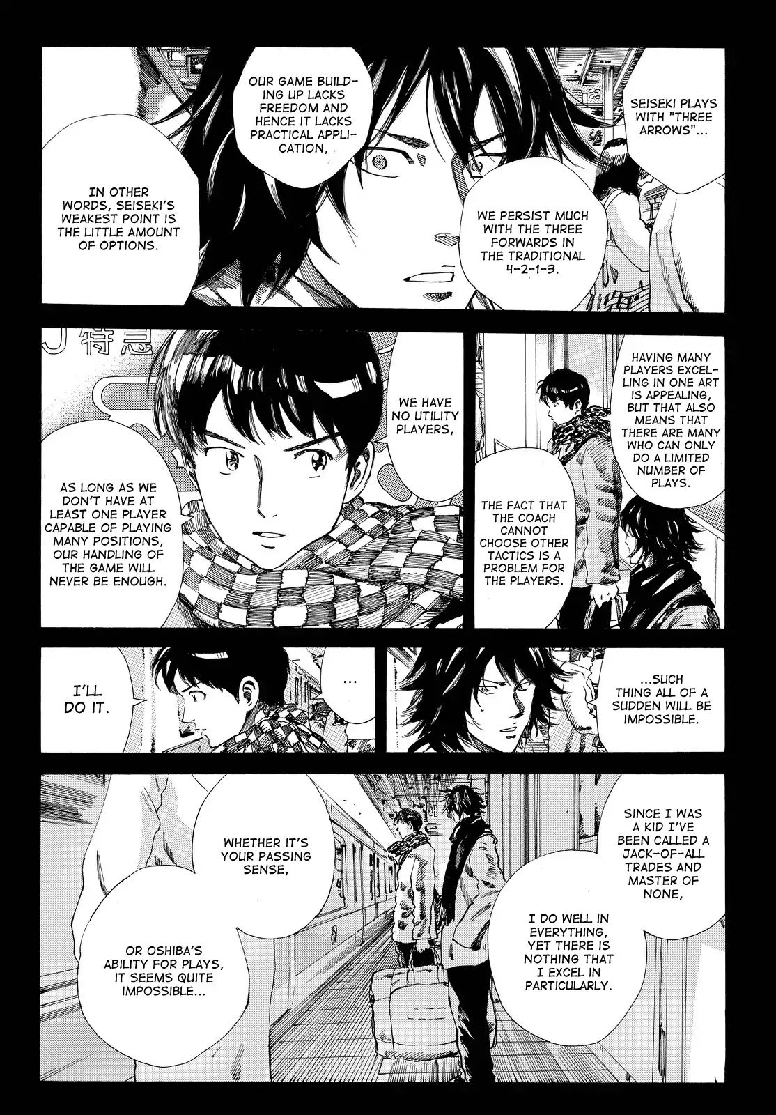 Page 19 of Chapter 196