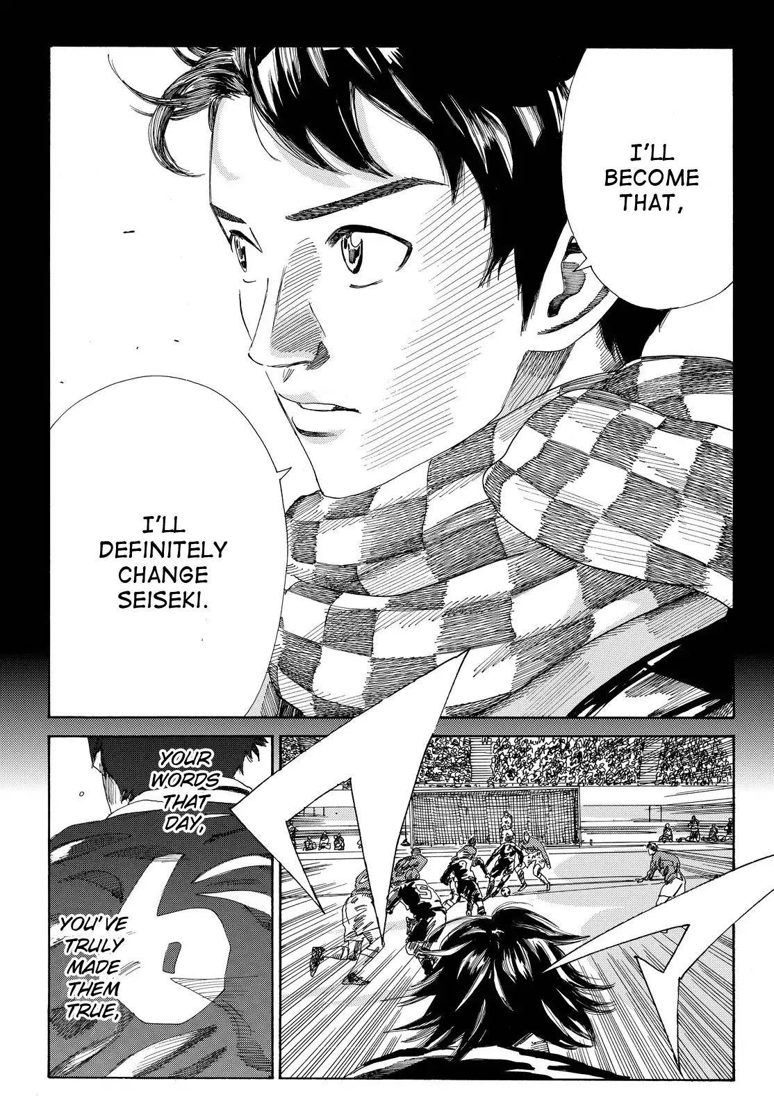 Page 20 of Chapter 196